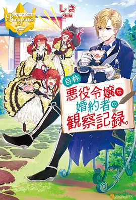 仙逆动漫完整版 未删减